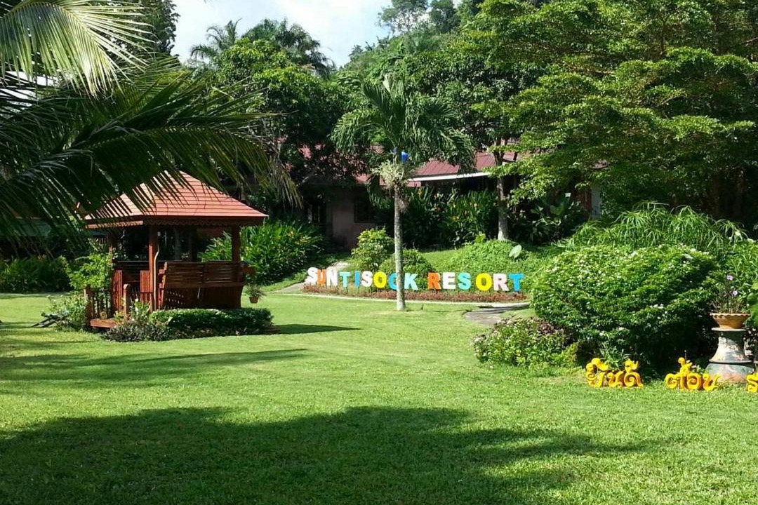 Photo of Outdoor in Ko Yao