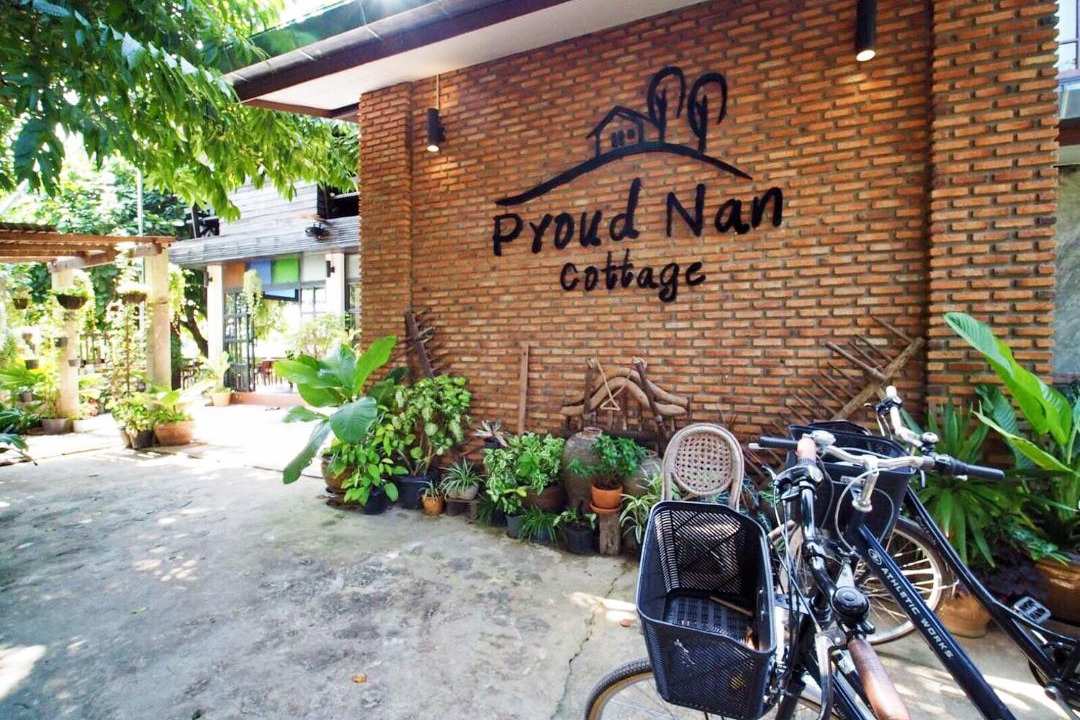 Photo of Others in Nan