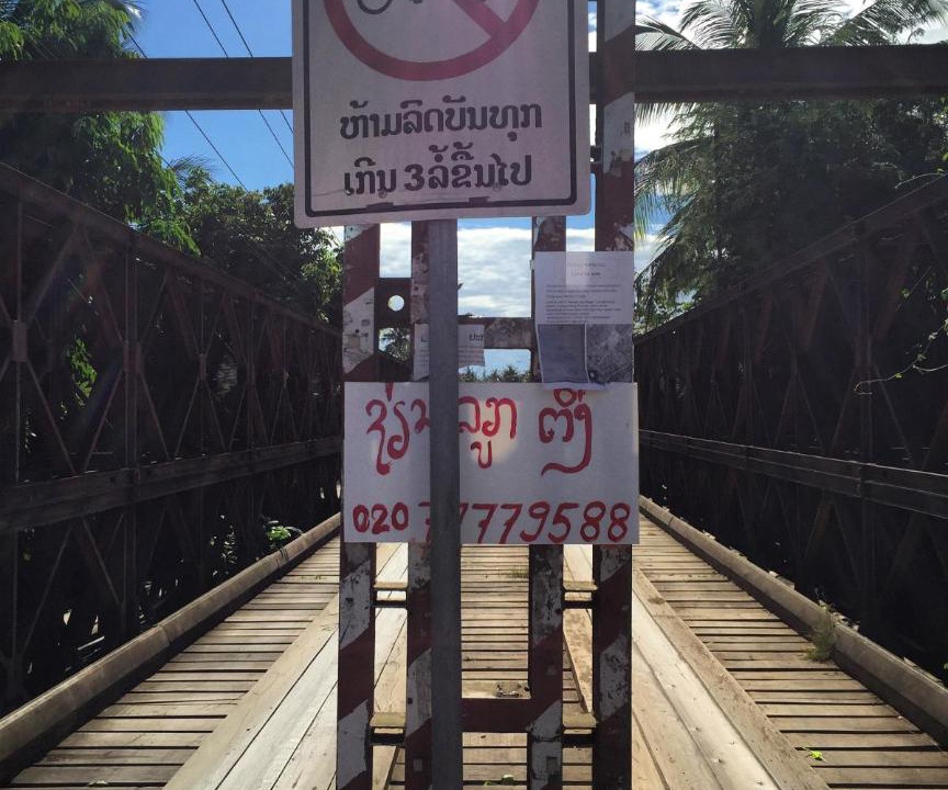 Photo of Others in Luang Prabang