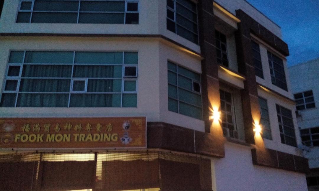 Photo of Others in Kuantan