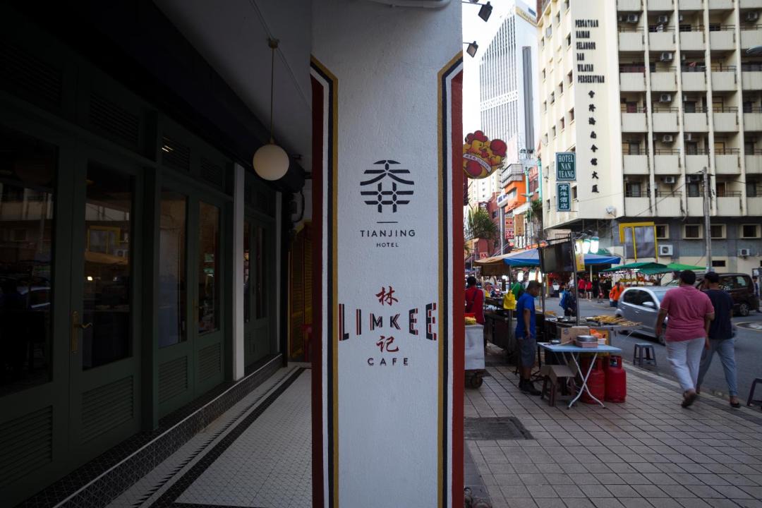 Photo of Others in Chinatown