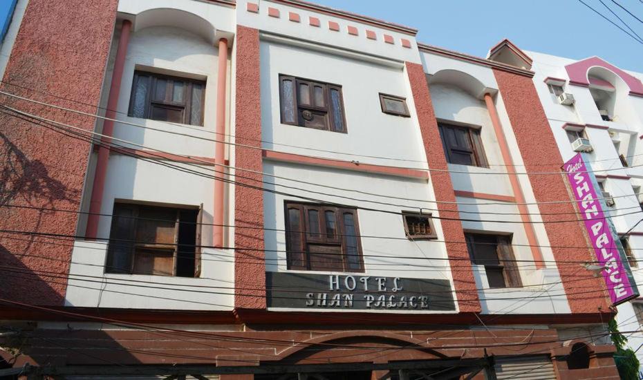 Photo of Buildings in Charbagh