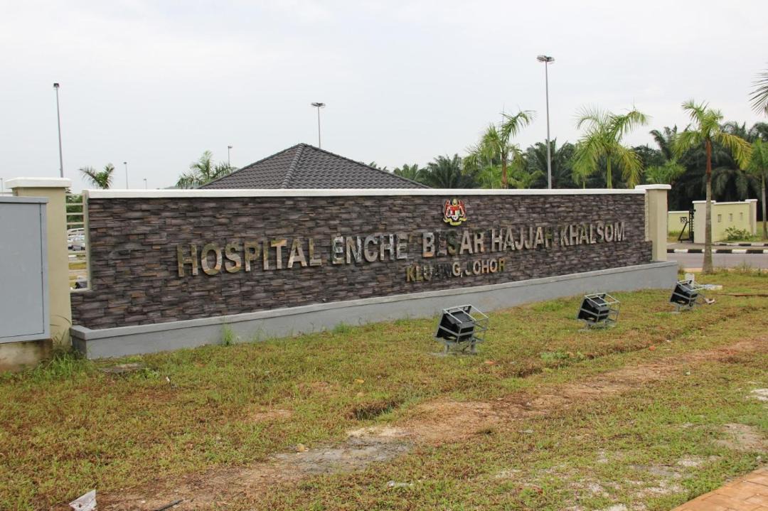 Photo of Others in Kluang
