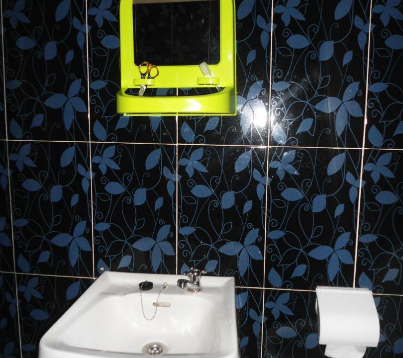 Photo of Bathroom in Cianjur