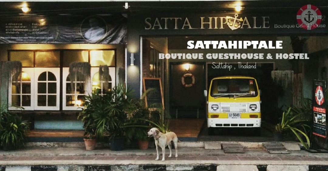 Photo of Others in Sattahip