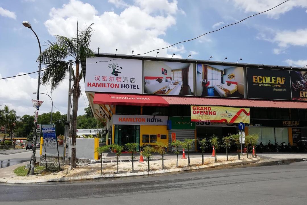Photo of Others in Kajang