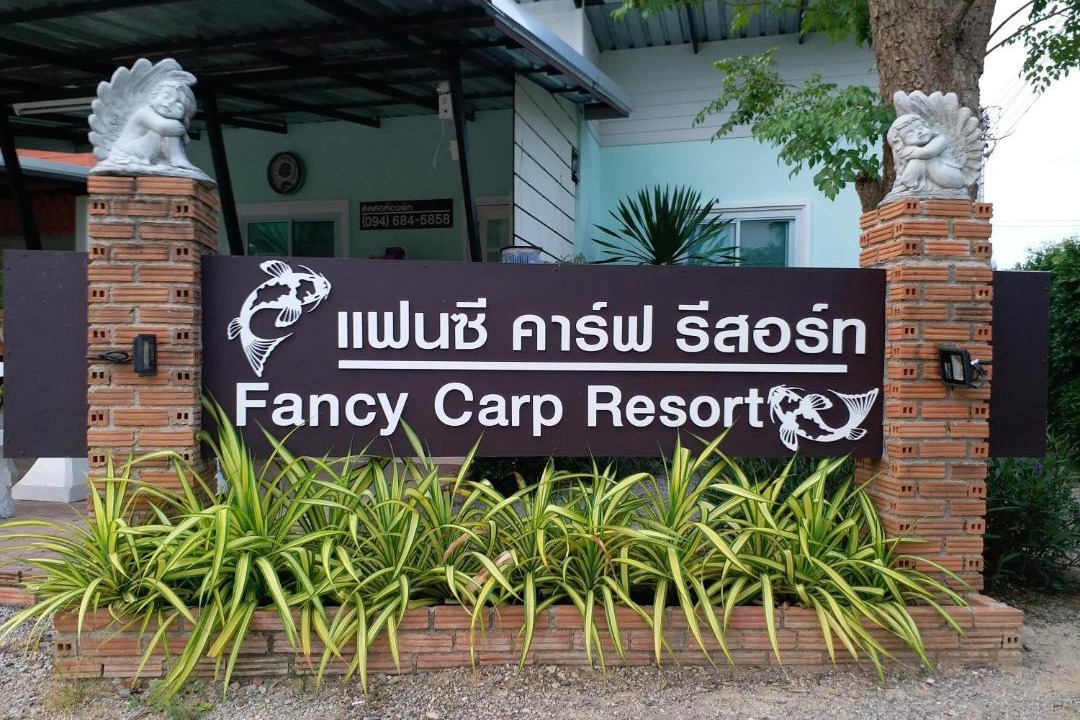 Photo of Others in Hua Hin