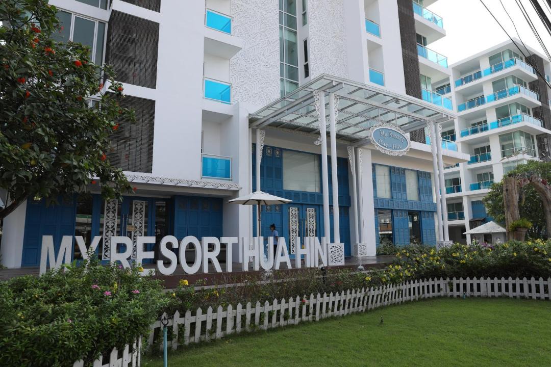 Photo of Buildings in Nong Phlap