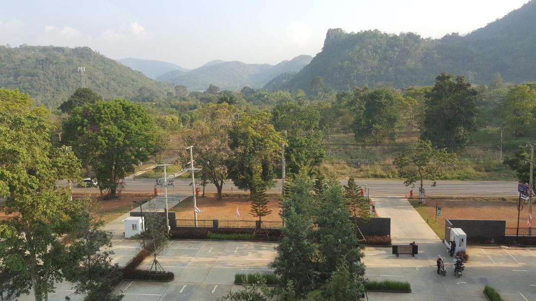 Photo of Others in Mu Si