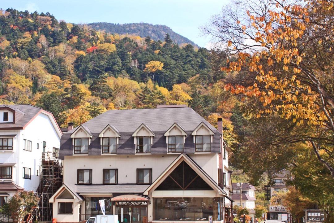 Photo of Others in Nikko