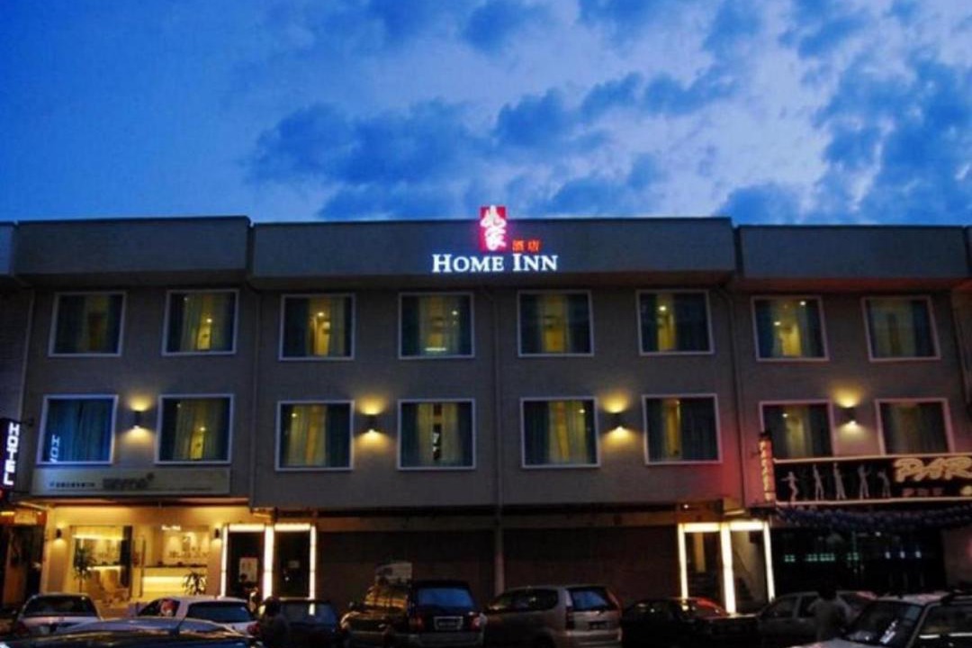 Photo of Buildings in Taman Segar