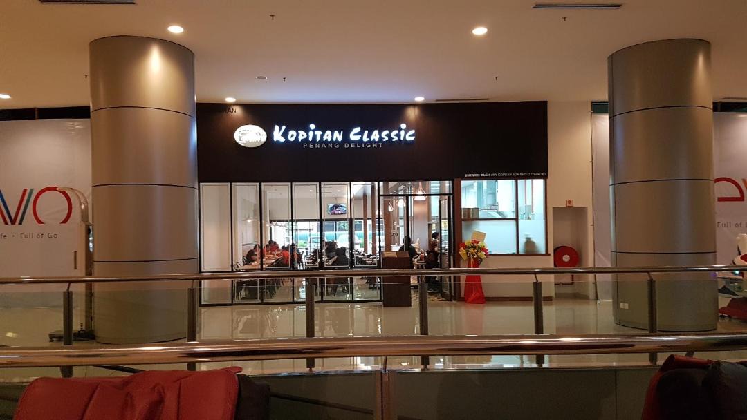 Photo of Others in Bangi Sentral
