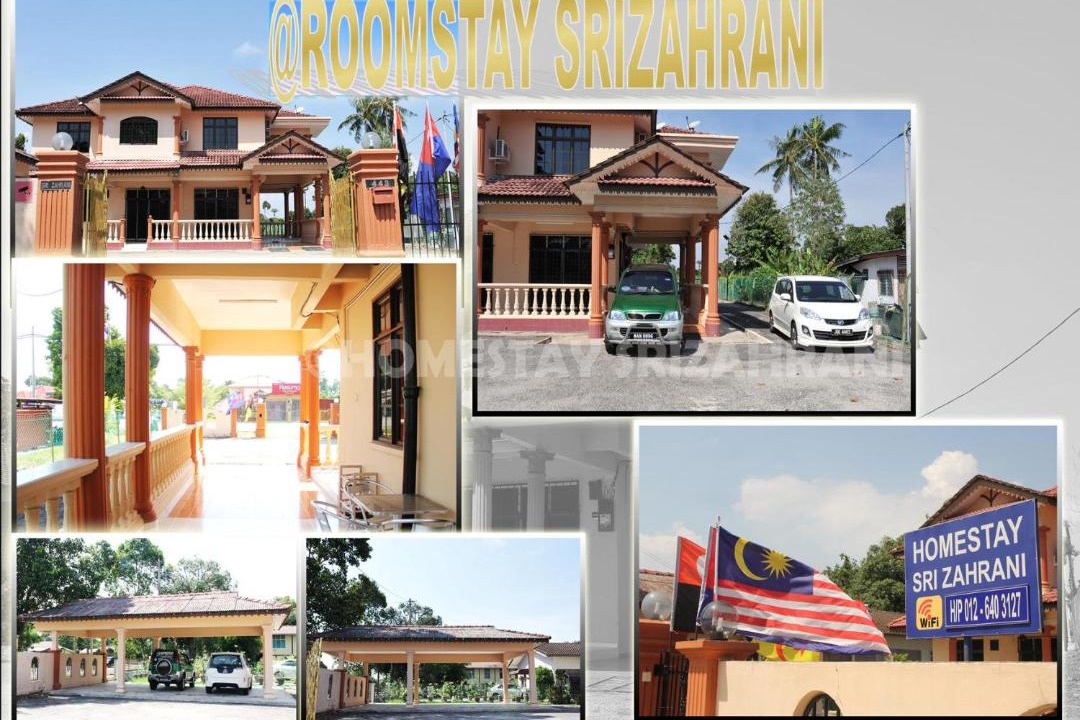 Photo of Others in Muar