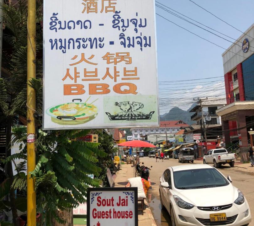 Photo of Others in Vang Vieng
