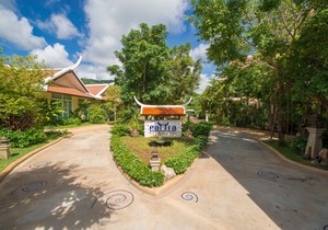 Pattra Vill Resort(SHA Plus+)