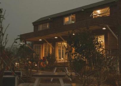 Family Bungalow