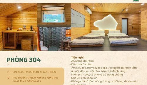 Quadruple Room with Mountain View