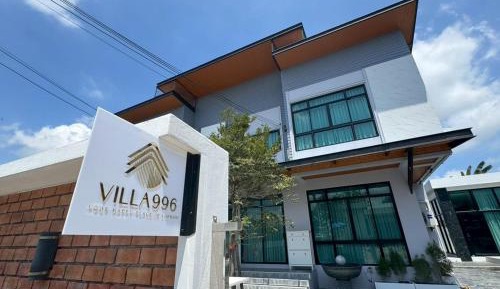 Three-Bedroom Villa