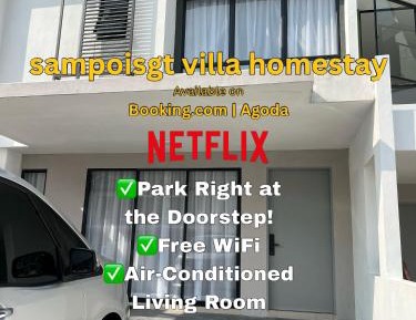 Three-Bedroom House