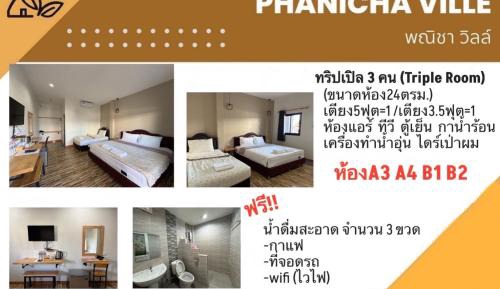 Triple Room with Bathroom