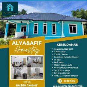 Three-Bedroom House