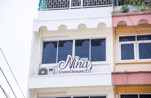 Wat Bowon Niwet Hotel | Nina Guesthouse