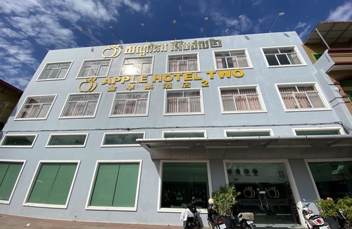 Dangkao Hotel | Golden Apple Hotel Two