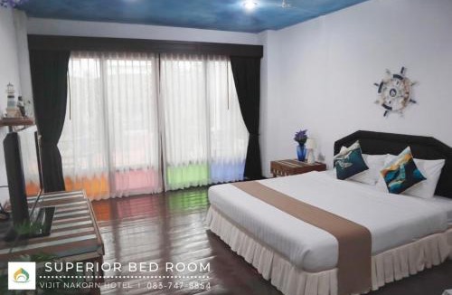 Sisaket Hotel | Vijit Nakorn Hotel