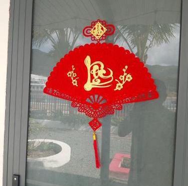 Hom Ba cây dừa
