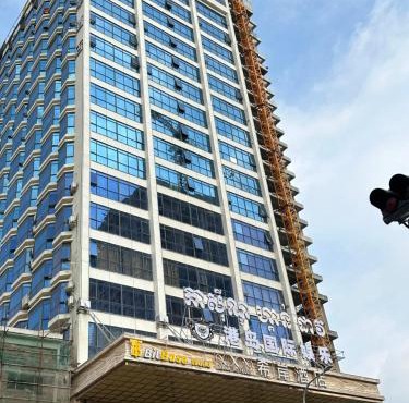 XI AN JIU DIAN Hotel